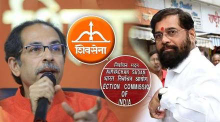 shiv sena symbol row thackeray shinde group submitted written arguments to election commission