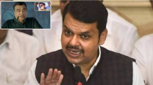 Fadnvis and Gadkari