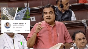 Nitin Gadkari Total Earning Via Youtube Channel Subscribers Tells The Way To Spend It Amazing Revelations