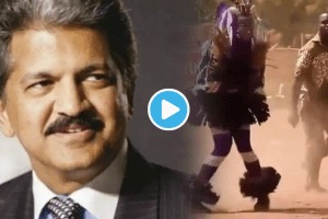 Anand Mahindra African dance performance Viral Video says Tonight I will dance Like This
