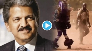 Anand Mahindra African dance performance Viral Video says Tonight I will dance Like This
