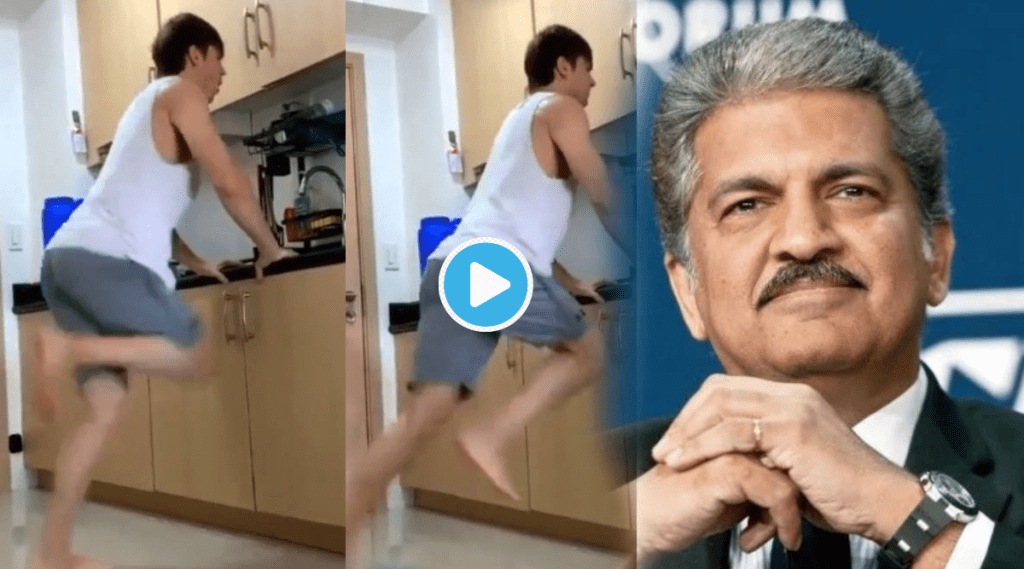 Video Anand Mahindra Viral Tweet Cheapest Treadmill Says Most Innovative Awards of Year 2023 Goes To This Man