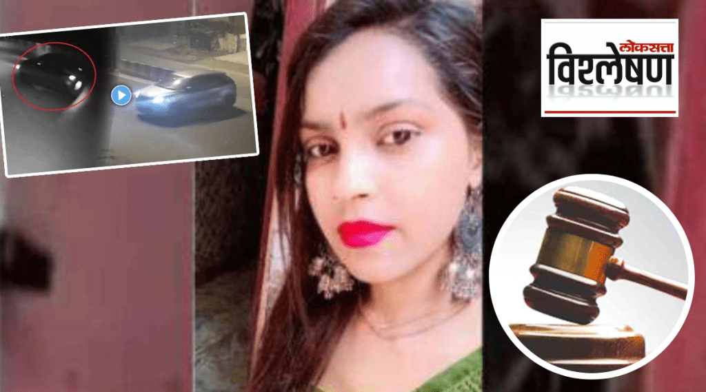 Delhi Sultanpuri Kanjhawala Anjali Death Case What Are The Punishments By Law For Hit And Run Murder Explained