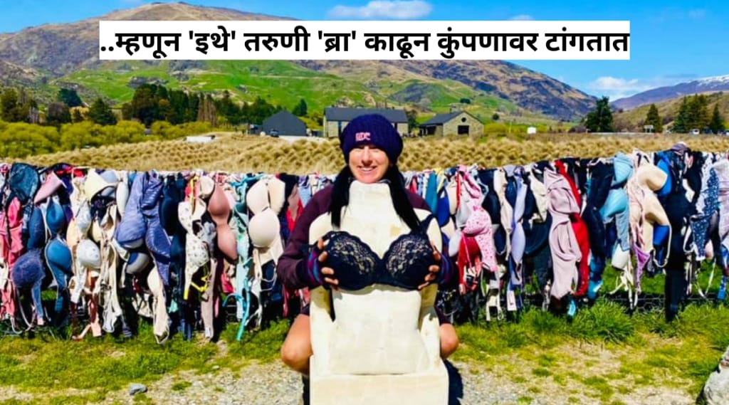 Women Remove Their Bra To pray World Famous Bra Fence In New Zealand Read About Near by Famous Tourist Spots