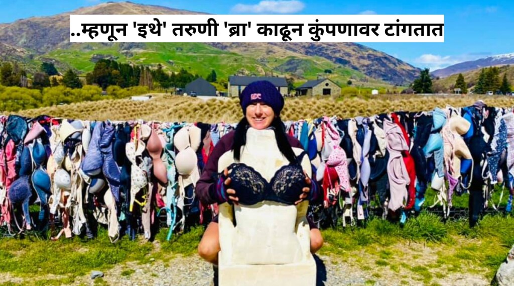 Women Remove Their Bra To pray World Famous Bra Fence In New Zealand Read About Near by Famous Tourist Spots