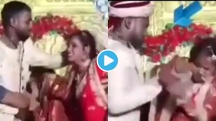 Video New Bride Beaten With Shoes By Groom Shocking Wedding Clip Gets Angry Reactions By Netizens