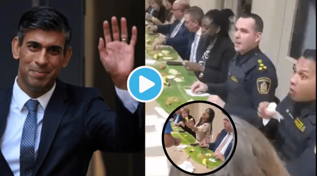 UK PM Rishi Sunak Pongal Celebration Video Goes Viral London Police Officers Face After Eating Rassam Gone Viral