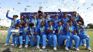 Women's U19 WC Spectacular performance of under-19 Indian women will dominate the whole world and remembered throughout