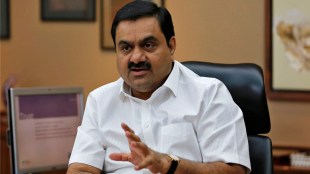 Adani New Plan Preparing