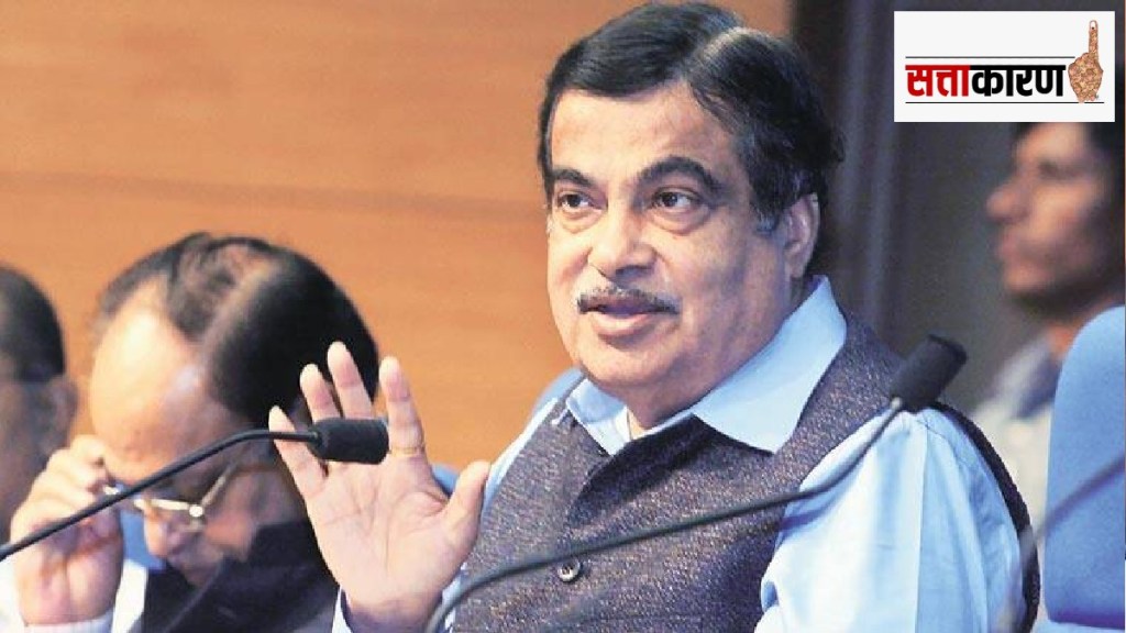 Union Minister Nitin Gadkari