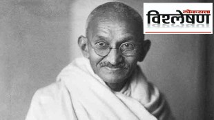What is Mahatma Gandhi Smarak Bhawan?