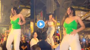 Girls Bold dance Viral Video On Instagram