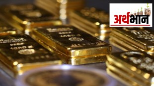 gold, gold price, market, demand. 2023