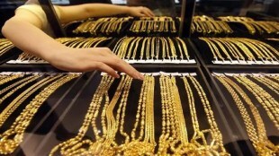 Gold Silver Price