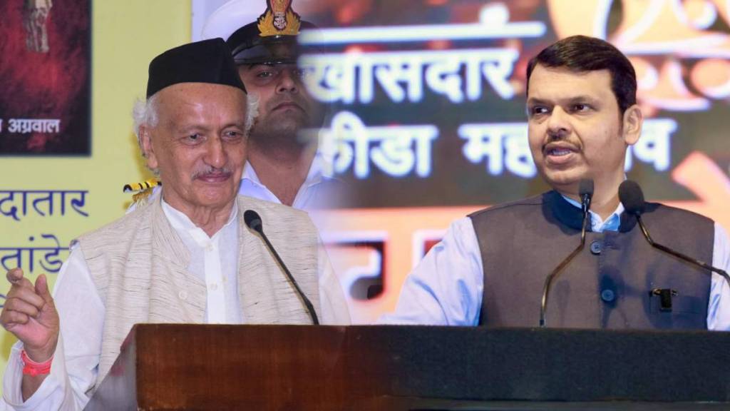 Governor Koshyari Devendra Fadnavis