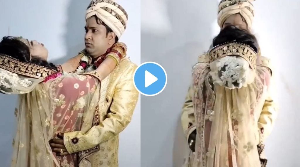 Groom And Bride Viral Video on twitter