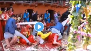 Groom And Bride Viral Video On Instagram