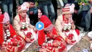 Groom And Bride Viral Video On Instagram