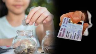 How to apply for a pan card for minor know the process and list of documents required