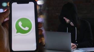 How to identify spam on whatsapp and how to avoid it know easy steps