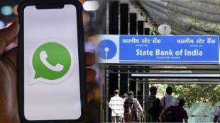How to register for SBI whatsapp Banking service know easy steps
