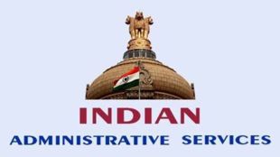 Indian Administrative Services