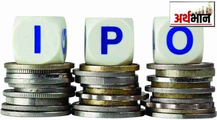 dharni capital services Llmited brings its ipo