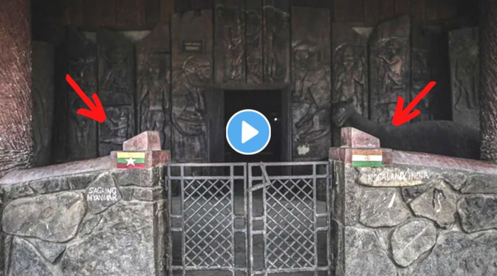 Indo-Myanmar border Viral Video on twitter