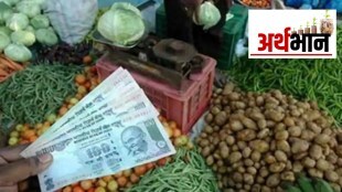 Inflation rate, 2022 year, December, lowest
