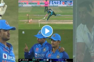 VIDEO: Ishan Kishan turned out to be faster than Dhoni in live match introduced talent by dismissing Bracewell in front of Mahi