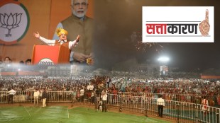 J P Nadda, Aurangabad, Public rally, BJP, benefit