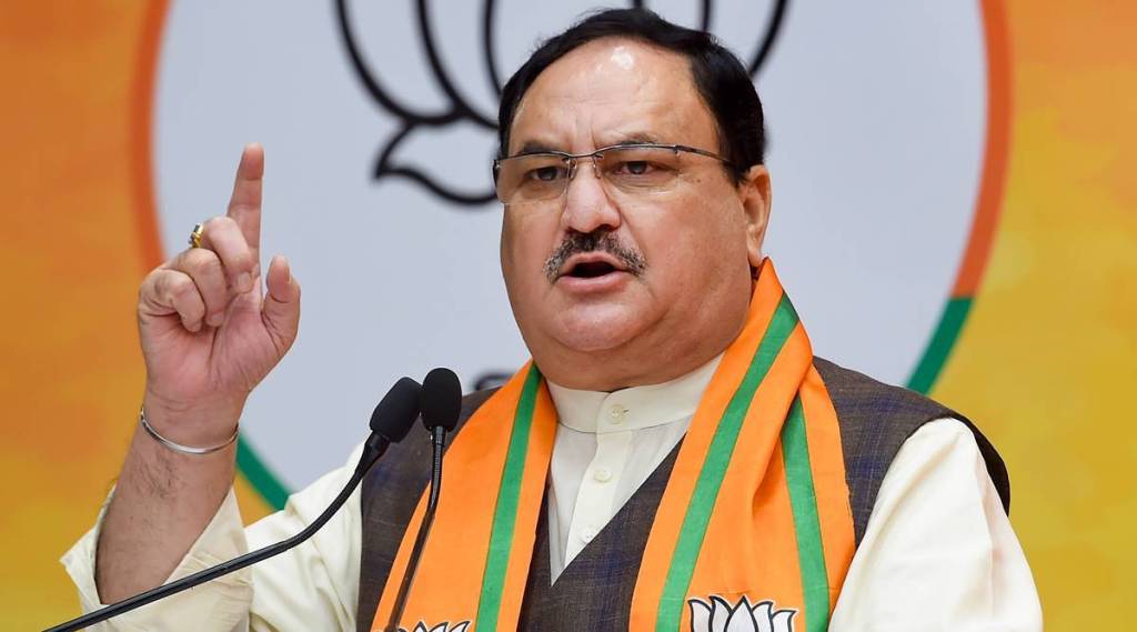 J P Nadda Photos