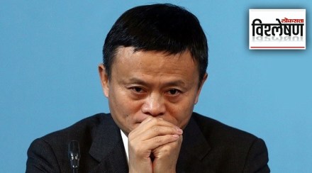 Alibaba Founder Jack Ma