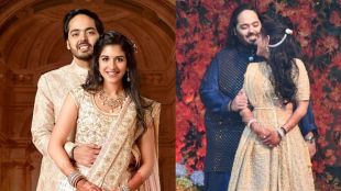 Anant Ambani Radhika Merchant Engagement