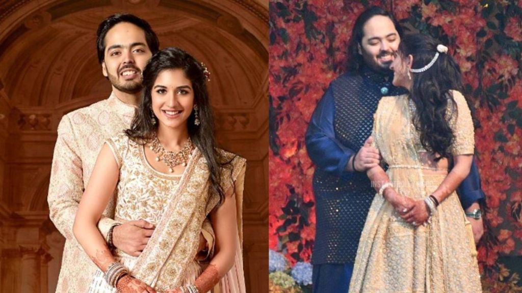 Anant Ambani Radhika Merchant Engagement