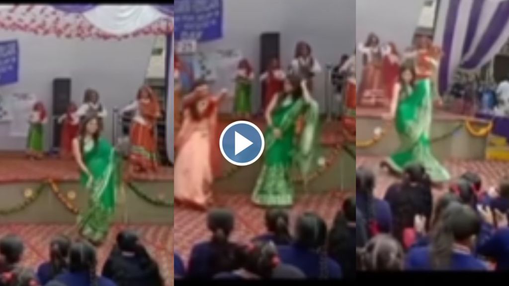 Teachers Viral Video of Dance