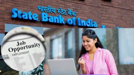 SBI Recruitment 2023