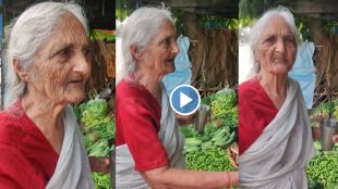 Beauty Secret Viral Video of Nani