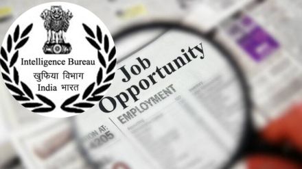 Intelligence Bureau Recruitment 2023