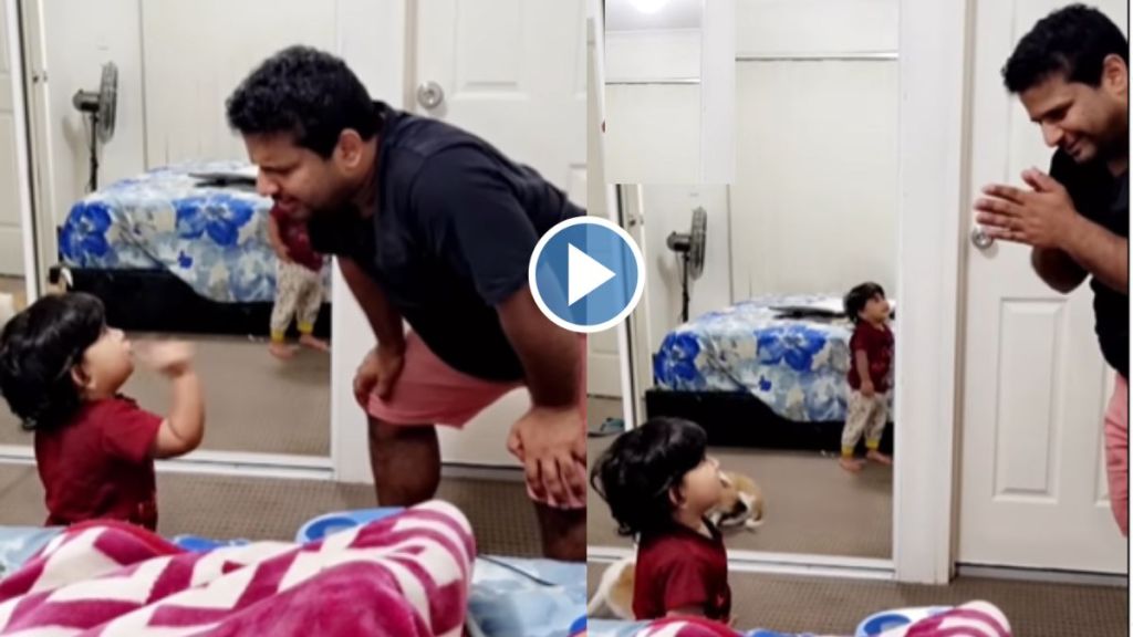 Viral Video of Father and Daughter