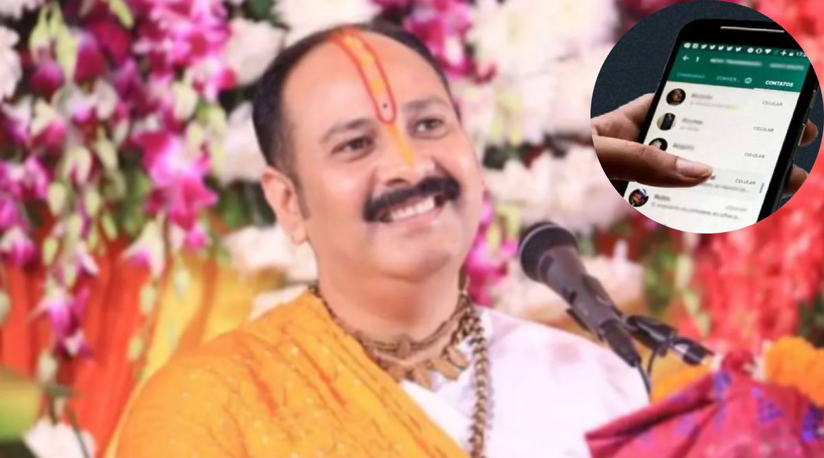kathavachak Pandit Pradeep mishra
