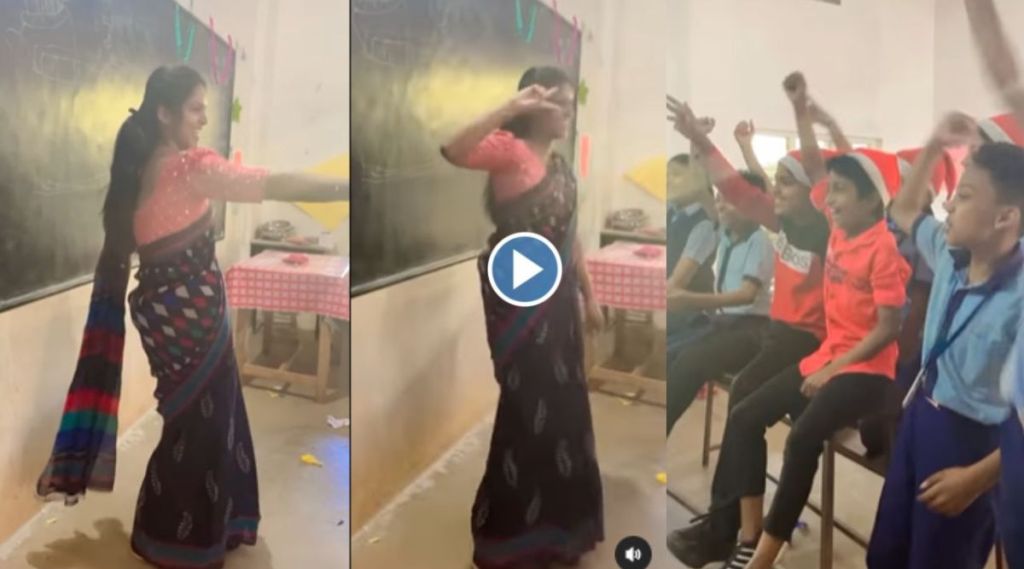 video of a female teacher dancing