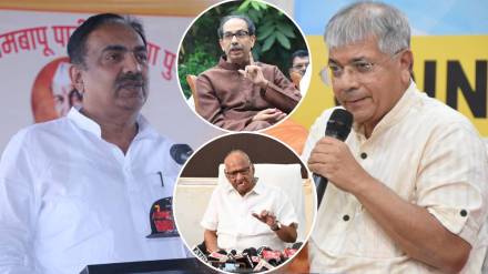 Jayant Patil Prakash Ambedkar (1)