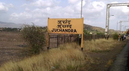 Juchandra , railway crossing, gate , railway employee, people
