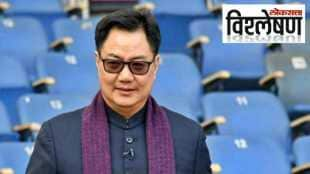 Kiren-Rijiju