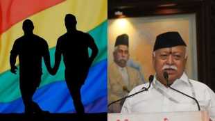 LGBTQ RSS Chief Mohan Bhagwat