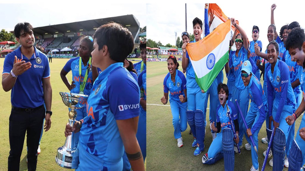 Neeraj Chopra enters the field from stand to congratulate under19 world cup winning team for their historic win