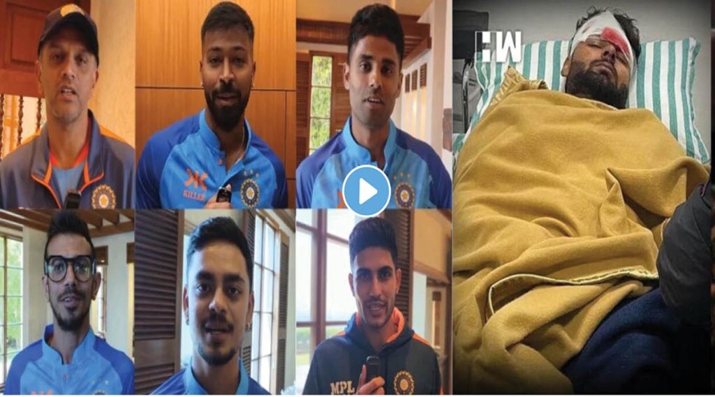 You are a fighter the Indian team sent a message to Pant, know what Dravid to Hardik said