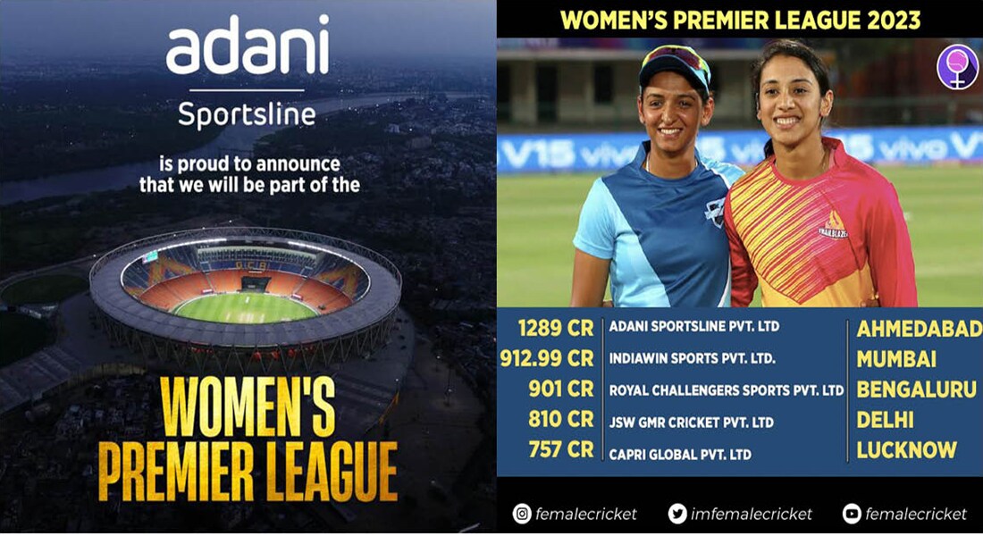 Women's IPL is a complete thrill as women's IPL of 5 teams Spending an amount of Rs 4699 Crores which is much behind of PSL 