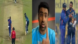 By doing this you just R Ashwin raised questions on Rohit Sharma's decision gave this statement
